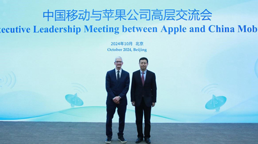 �Ї��ƄӶ����L����c�O����˾��ϯ���йَ�˕���